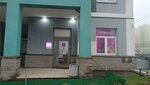 Wildberries (Murinskaya Road, 59к1), point of delivery