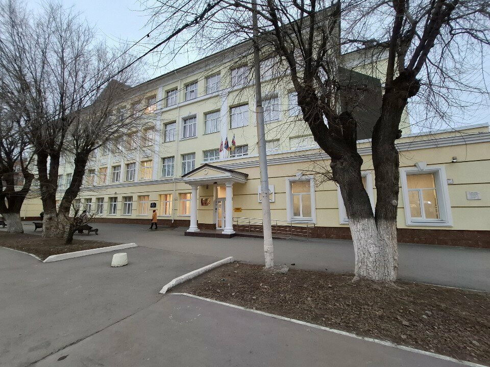تعليم ثانوي Музыкально-эстетический лицей имени А.Г. Шнитке ، ، صورة