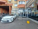 Отдел рукоделия (Oktyabrskiy Avenue, 1) ، لوازم الفن والحرف