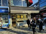 Altinsun Jewelry (Istanbul, Umraniye, Sutcu Imam Avenue, 81A) ، متجر مجوهرات