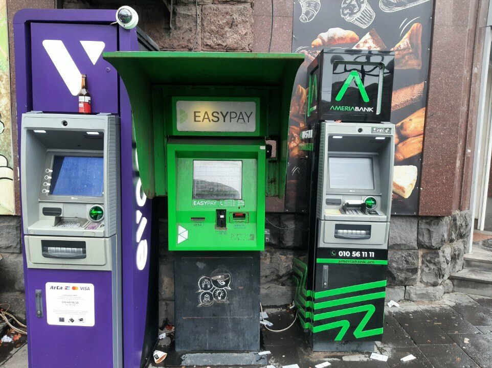Payment terminal EasyPay, Yerevan, photo