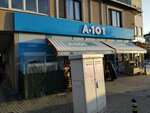 A 101 (İstanbul, Uskudar, Ünalan Mah., Libadiye Cad., 69) ، سوبر ماركت
