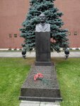 Andrey Aleksandrovich Zhdanov (Red Square, 9), tumbas de personajes famosos