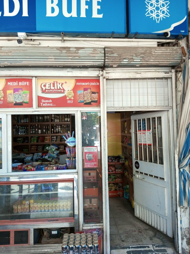 Grocery Medi Buffet, Antalya, photo