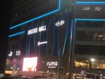 Sportmaster (Pionerskaya Street, 2Б), sports store