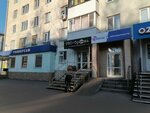 Pro бровь (Parkovaya Street, 6) ، معدات صالون تجميل