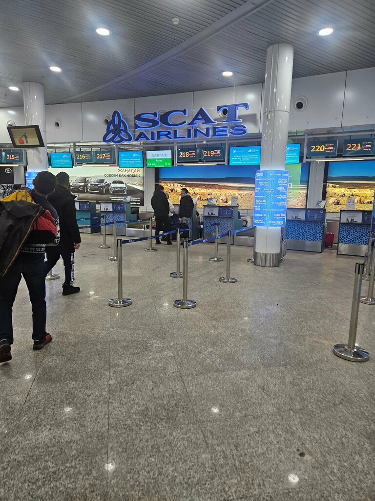 Airline Scat Airlines, Astana, photo