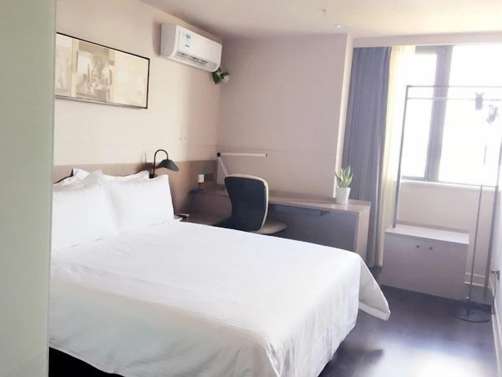 Фото Jinjiang Inn Select Hangzhou Binjiang University City