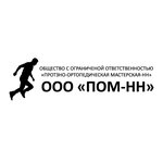 Logotipo