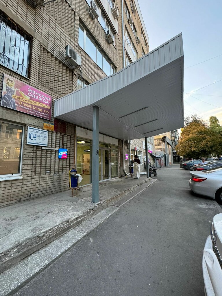 Nail salon Allinnetta, Rostov‑na‑Donu, photo