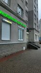 XXI век (Kollontay Street, 4к1), medical center, clinic