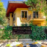 Specialist Dr. Nazli Kapubagli Cetin (Denizli, Pamukkale, Kınıklı Mah., 6018. Sok., 4) ، طبيب نفسي