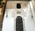 Damgaci Mosque (Manisa, Soma, Karamanlı Mah., Şehit Haluk İnay Cad., 45), mosque