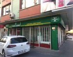 Karslioglu Agriculture (Kayseri, Melikgazi, Hunat Mah., Uçak Sok., 2) ، سلع زراعية