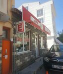 Esra Pharmacy (Kırklareli, Kirklareli Merkez District, Karacaibrahim Mah., Saadet Sok., 2), pharmacy
