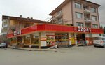 Özpaş Süpermarket (Sakarya, Geyve, Lise Sok., 18) ، سوبر ماركت