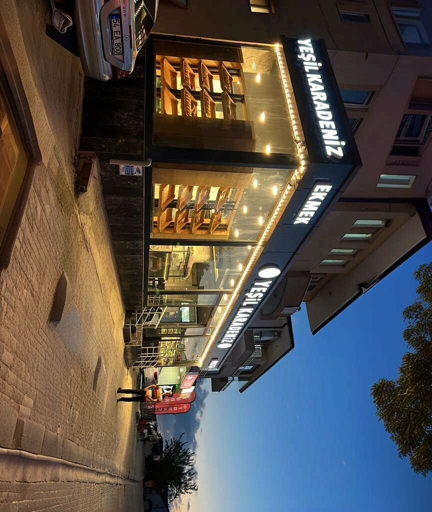 Bakery Green Black Sea Bread Bakery, Serdivan, photo