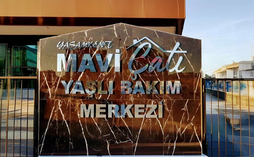 Nursing service Yashakkent Mavi Cati Aged Care Center, Ankara, photo