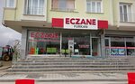 Furkan Pharmacy (Tekirdağ, Saray, Pazarcık Mah., Midye Cad., 49A) ، صيدلية