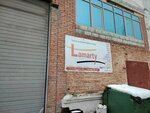 Мебель Трейд 21 (Tekstilschikov Street, 8к16), furniture fittings and components