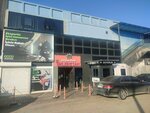 Ekleristan (Bursa, Nilüfer, Üçevler Mah., Ünalp Sok., 2) ، الحلويات