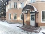 Victoria (Kommunisticheskiy prospekt, 43), nail salon