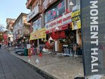 Nigde Hali Avm (Ankara Province, Kecioren District, Divrik Cad., 8), tienda de alfombras