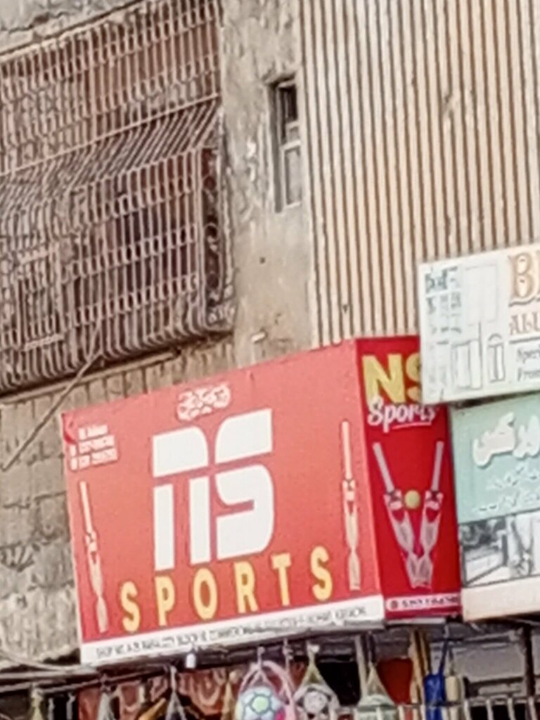 Clothing store M D Sports, Karachi, photo