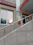 Оура, креативное агенство (Dzerzhinskogo Street, 52), pr agency