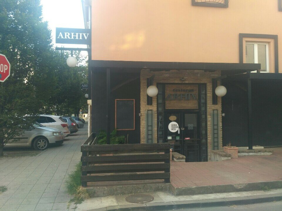 Фото 225348620911