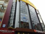 Alsancak Mahallesi Muhtarligi (İzmir, Konak, Alsancak Mah., Kıbrıs Şehitleri Cad., 12), mukhtars