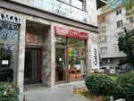 Shoe City Comfort & Kids (İstanbul, Kadikoy, Caddebostan Mah., Prof. Dr. Hulusi Behçet Cad., 30A), zapatería