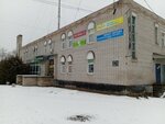 Society of Hunters and Fishermen regional branch Kotlas district branch (ulitsa Gagarina, 40), hunters and fishers clubs