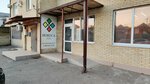 Каприз (Prigorodnaya ulitsa, 65), curtains, curtain rods