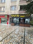Safir Hair Design (İstanbul, Kadikoy, Fahrettin Kerim Gökay Cad., 272A), hairdresser
