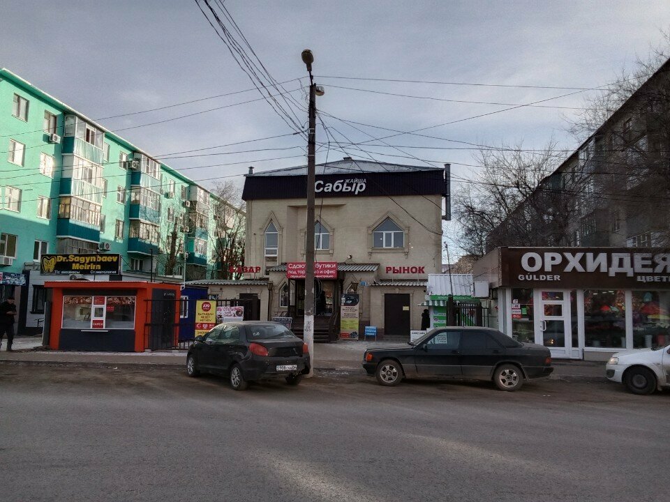 Electrical equipment repairs Electrical Tools Repair Workshop, Aktobe, photo
