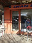Inan Sihhi Tesisat (Ankara Province, Yenimahalle, İvedik Cad., 76/A) ، خدمات محلية