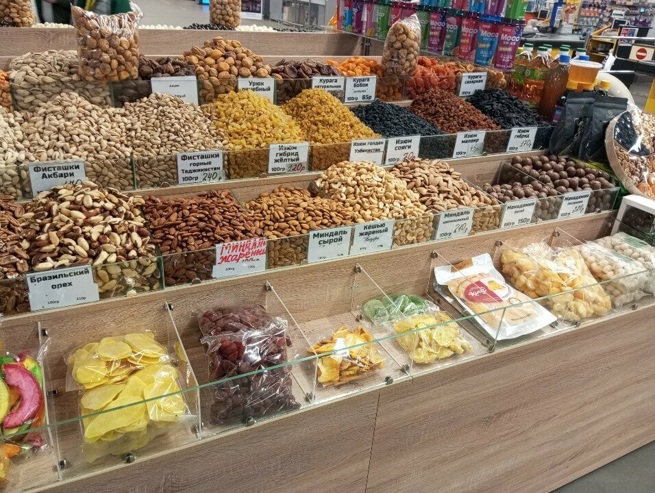 Nuts, snacks, dried fruits Финик, Saint Petersburg, photo