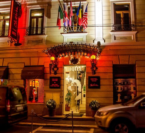 Гостиница Hotel Cherica в Констанце