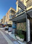 Bella Coiffure (Antalya, Kepez District, Ulusoy Avenue, 76/B), hairdresser