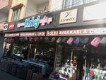Kolej Ayakkabi ve Canta (Gaziantep, Sahinbey, Samli Haci Okkes Avenue, 102), shoe store
