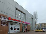 Magnit (Leninskiy Avenue, 78), grocery