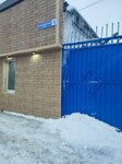 Koleus (Komsomolskoye Highway, 4) ، بيع وتصليح المعدات المكتبية