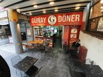 Günay Doner (Istanbul, Sisli, Mecidiyekoy Neighborhood, Eski Osmanli Street, 4A) ، وجبات سريعة