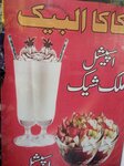 Kaka Baik Milk Juice (Province of Sindh, Karachi, Abdul Hassan Isfahani Road), soft drinks bar