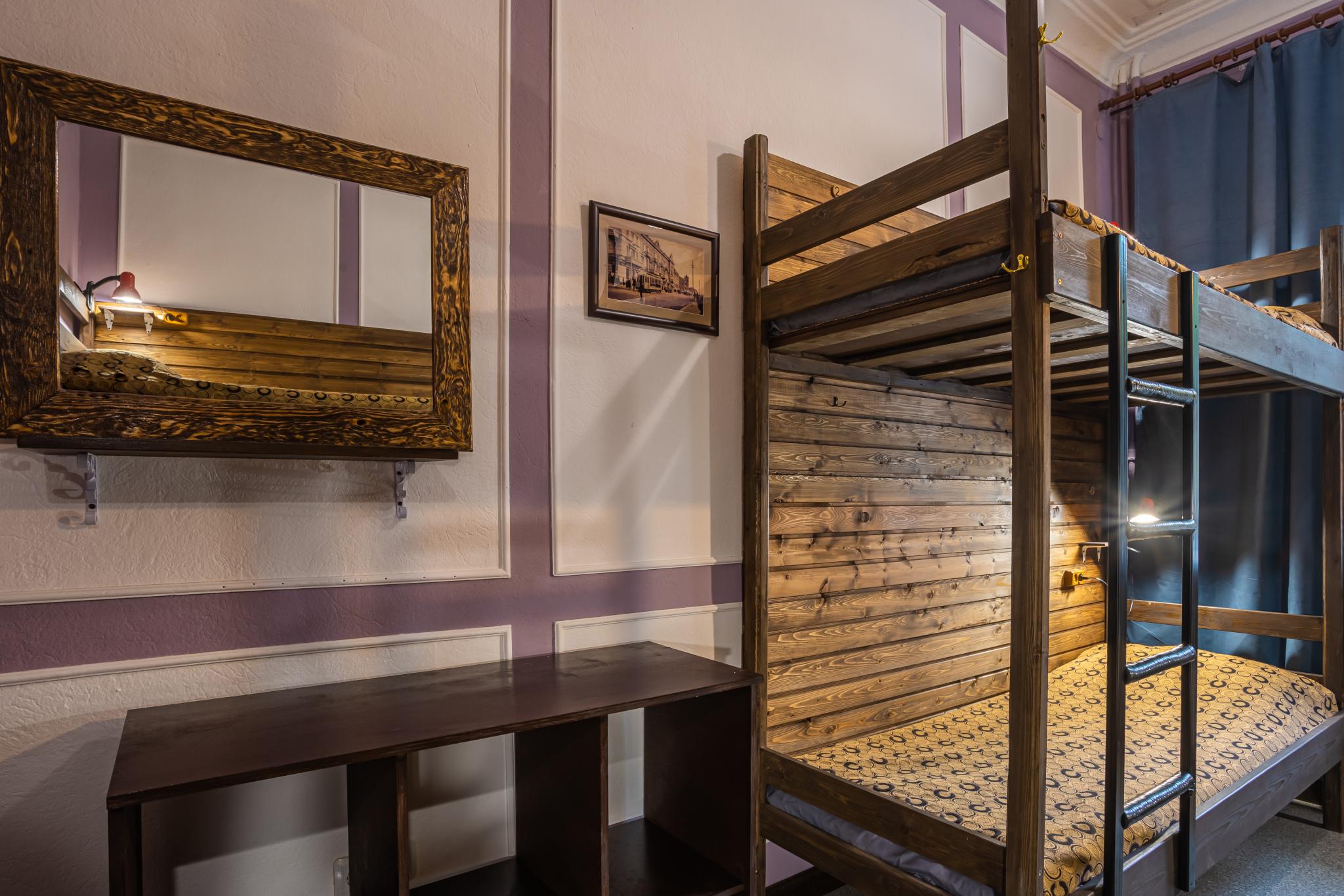 Фото Культурные Люди