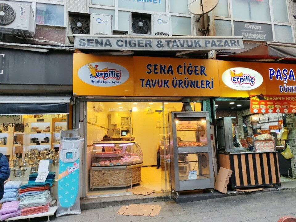 Butcher shop Sena Ciger Chicken Products, Istanbul, photo