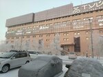 Гоби (Ordzhonikidze Street, 38) ، متجر ملابس