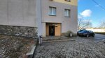 Армкомплект (Pramyslovaja Street, 21А), water supply and sewage systems