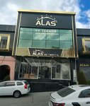 Yalcin Cleaning (İstanbul, Bağcılar, Mahmutbey Mah., 2418. Sok., 121), household goods wholesale
